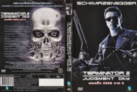 Terminator 2 - Judgment day - ฅนเหล็ก 2029 ภาค 2 (1992)